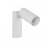 Настенный светильник Nowodvorski Fourty Wall White (Cерия Fourty, Цвет Белый) арт. 11764