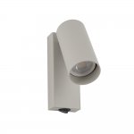 Настенный светильник Nowodvorski Fourty Wall Silk Gray (Cерия Fourty, Цвет Шелковый серый) арт. 11765