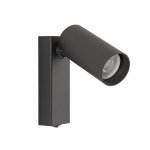 Настенный светильник Nowodvorski Fourty Wall Umbra Gray (Cерия Fourty, Цвет Темно-серый) арт. 11766