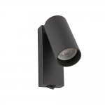 Настенный светильник Nowodvorski Fourty Wall Umbra Gray (Cерия Fourty, Цвет Темно-серый) арт. 11766