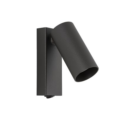 Настенный светильник Nowodvorski Fourty Wall Umbra Gray (Cерия Fourty, Цвет Темно-серый) арт. 11766