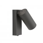 Настенный светильник Nowodvorski Fourty Wall Umbra Gray (Cерия Fourty, Цвет Темно-серый) арт. 11766