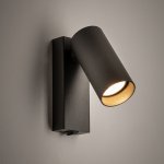 Настенный светильник Nowodvorski Fourty Wall Umbra Gray (Cерия Fourty, Цвет Темно-серый) арт. 11766