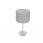 Настольная лампа Nowodvorski Hotel Mood Gray (Cерия Hotel Mood, Цвет Серый) арт. 11786