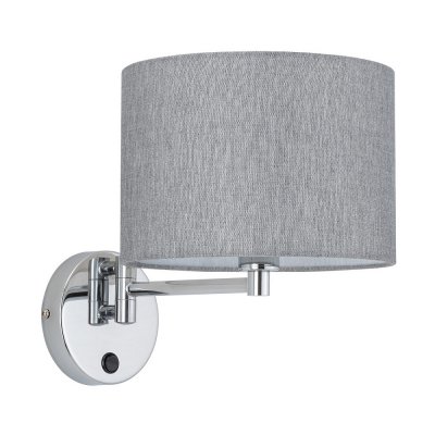 Бра Nowodvorski Hotel Mood Gray (Cерия Hotel Mood, Цвет Серый) арт. 11788 Бра Nowodvorski Hotel Mood Gray (Cерия Hotel Mood, Цвет Серый) арт. 11788