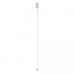 Подвесной комплект для магнитных треков Nowodvorski Lvm White (Cерия Lvm, Цвет Белый) арт. 11803