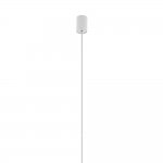 Подвесной комплект для магнитных треков Nowodvorski Lvm White (Cерия Lvm, Цвет Белый) арт. 11803