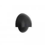 Уличный настенный светильник Nowodvorski Cabo Led Black (Cерия Cabo Led, Цвет Черный) арт. 11804