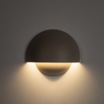 Уличный настенный светильник Nowodvorski Cabo Led Sand (Cерия Cabo Led, Цвет Песочный) арт. 11805