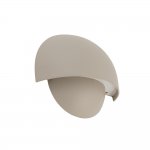 Уличный настенный светильник Nowodvorski Cabo Led Sand (Cерия Cabo Led, Цвет Песочный) арт. 11805