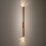 Настенный светильник Nowodvorski Laser Wall Satine Copper (Cерия Laser Wall, Цвет Сатиновая Медь) арт. 11815