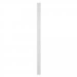 Настенный светильник Nowodvorski Comma Led L White (Cерия Comma Led L, Цвет Белый) арт. 11882