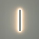 Настенный светильник Nowodvorski Comma Led S White (Cерия Comma Led S, Цвет Белый) арт. 11884