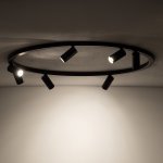 Потолочная люстра Nowodvorski Fourty Round VII Black (Cерия Fourty VII, Модель круглая, Цвет Черный) арт. 11944