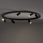 Потолочная люстра Nowodvorski Fourty Round VII Black (Cерия Fourty VII, Модель круглая, Цвет Черный) арт. 11944