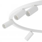 Потолочная люстра Nowodvorski Fourty Round VII White (Cерия Fourty VII, Модель круглая, Цвет Белый) арт. 11945