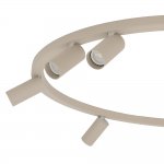 Потолочная люстра Nowodvorski Fourty Round VII (Cерия Fourty VII, Модель круглая, Цвет Бежевый) арт. 11948