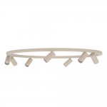 Потолочная люстра Nowodvorski Fourty Round VII (Cерия Fourty VII, Модель круглая, Цвет Бежевый) арт. 11948