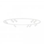 Потолочная люстра Nowodvorski Fourty Round IX White (Cерия Fourty IX, Модель круглая, Цвет Белый) арт. 11951