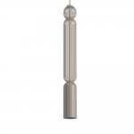 Подвесной светильник Nowodvorski Singles A Beige (Cерия Singles A, Цвет Бежевый) арт. 12192