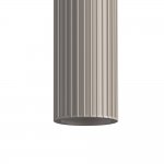 Подвесной светильник Nowodvorski Singles A Beige (Cерия Singles A, Цвет Бежевый) арт. 12192