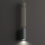 Подвесной светильник Nowodvorski Singles A Graphite  (Cерия Singles A, Цвет Графит) арт. 12194