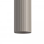 Подвесной светильник Nowodvorski Singles B Beige (Cерия Singles B, Цвет Бежевый) арт. 12197