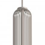 Подвесной светильник Nowodvorski Singles B Beige (Cерия Singles B, Цвет Бежевый) арт. 12197