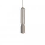 Подвесной светильник Nowodvorski Singles B Beige (Cерия Singles B, Цвет Бежевый) арт. 12197