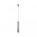 Подвесной светильник Nowodvorski Singles B Beige (Cерия Singles B, Цвет Бежевый) арт. 12197