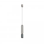 Подвесной светильник Nowodvorski Singles B Graphite (Cерия Singles B, Цвет Графит) арт. 12200