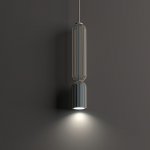 Подвесной светильник Nowodvorski Singles B Graphite (Cерия Singles B, Цвет Графит) арт. 12200