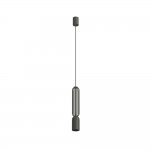 Подвесной светильник Nowodvorski Singles B Graphite  (Cерия Singles B, Цвет Графит) арт. 12201