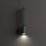 Подвесной светильник Nowodvorski Singles B Graphite  (Cерия Singles B, Цвет Графит) арт. 12201