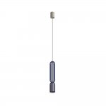 Подвесной светильник Nowodvorski Singles B Umbra Blue (Cерия Singles B, Цвет Темно-синий) арт. 12202