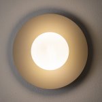 Настенный светильник Nowodvorski Серия Saturn M (Сатурн М) Цвет Beige (Бежевый) арт. 12595