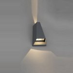 Уличный настенный светильник Nowodvorski PEAK 4441