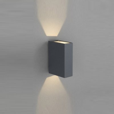 Уличный настенный светильник Nowodvorski DRAS 4442 Уличный настенный светильник Nowodvorski DRAS 4442