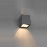 Уличный настенный светильник Nowodvorski KHUMBU 4443