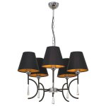 Люстра подвесная Nowodvorski 4504 ELLICE