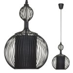 Люстра подвесная Nowodvorski SHEILA BLACK 4616