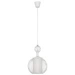 Люстра подвесная Nowodvorski SHEILA WHITE 4617