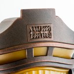 Уличный настенный светильник Nowodvorski DON S 4687