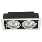 Светильник встраиваемый Nowodvorski DOWNLIGHT II 4871