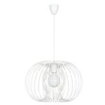 Люстра подвесная Nowodvorski AGADIR WHITE I 5300