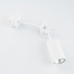 Бра Nowodvorski EYE WHITE I 5654