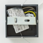 Светильник подвесной Nowodvorski BRYCE GRAPHITEE I L 5678