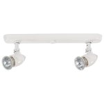 Спот Nowodvorski COLVILLE WHITE II 5726