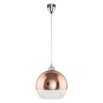 Светильник подвесной Nowodvorski GLOBE COPPER I M 5764