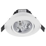 Встраиваемый светильник Nowodvorski 5957 CEILING LED